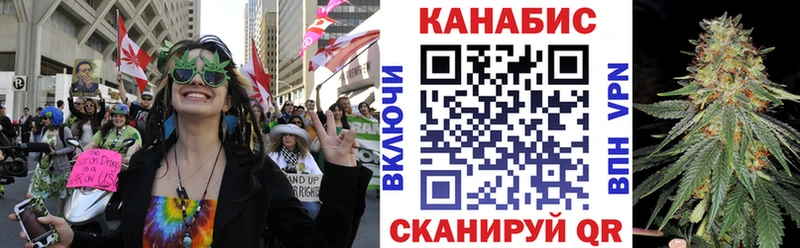 Метамфетамин Высоцк