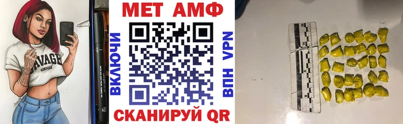kraken ССЫЛКА  Высоцк  АМФЕТАМИН Розовый 