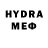 Метадон methadone Lesyk Konecky