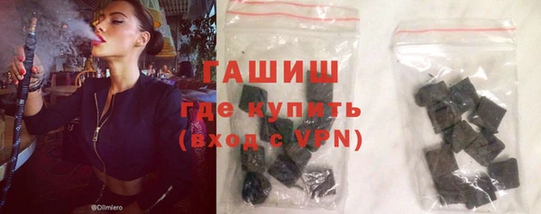 экстази Беломорск