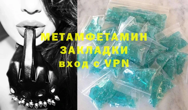 ешки Богородицк