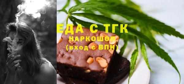 ешки Богородицк