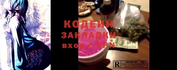 ешки Богородицк