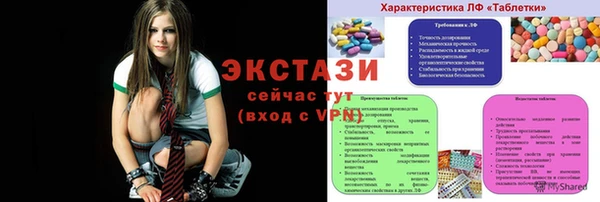 марихуана Белоозёрский