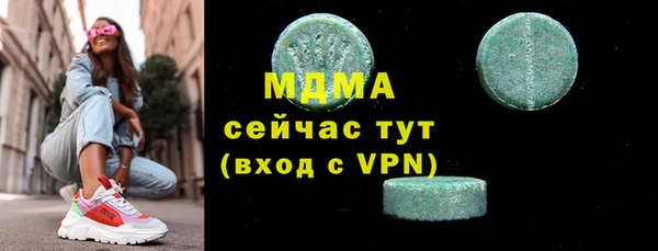 ешки Богородицк