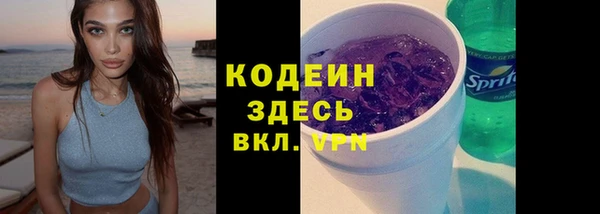 ешки Богородицк
