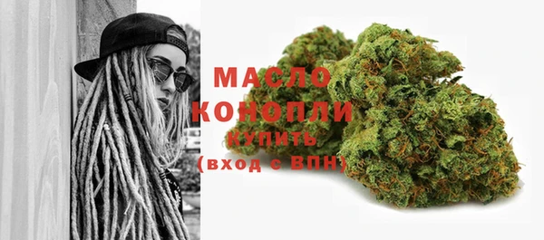 марихуана Белоозёрский