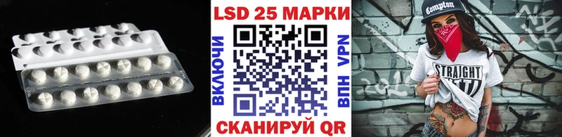 MEGA вход  Высоцк  нарко площадка состав  LSD-25 экстази кислота 